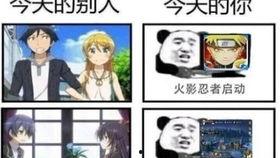 帕克最新爆料秽土二代,帕克最新爆料揭示神秘力量