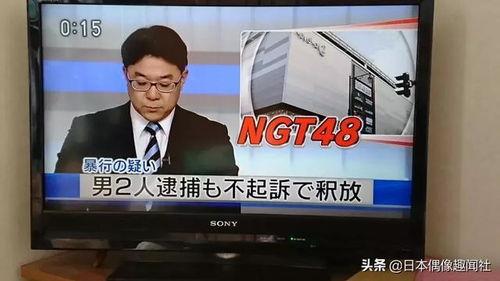 郑强最新爆料消息是真的吗,真相还是谣言？