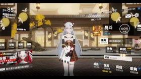 战双鸦羽最新皮肤爆料,神秘鸦羽，华丽绽放！